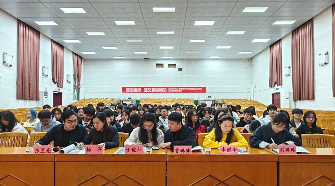 微信图片_20251023212427_678_529.jpg