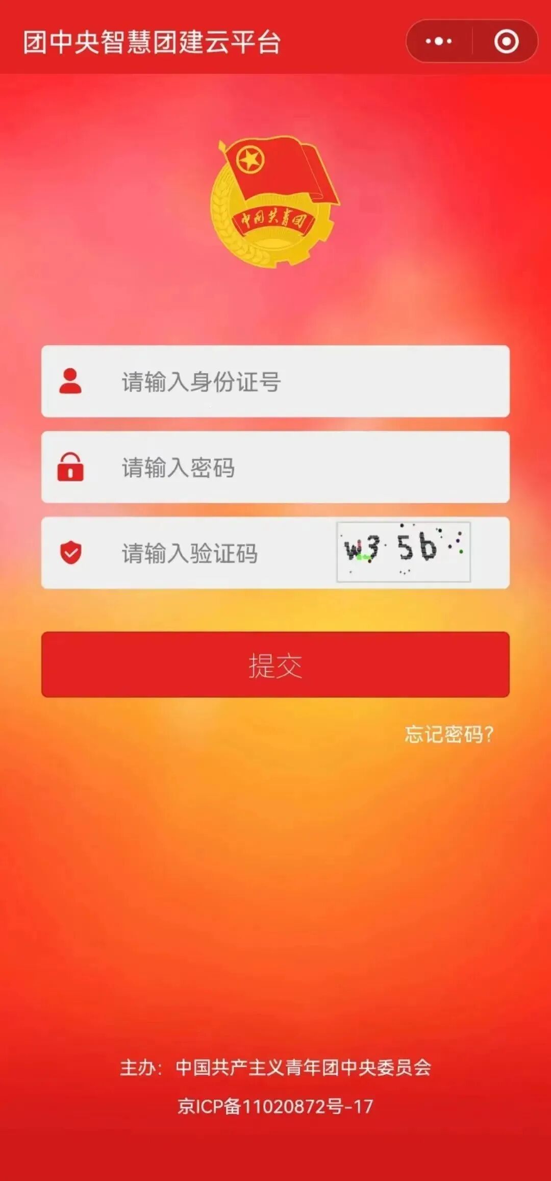 微信图片_2025-08-26_163911_015.jpg