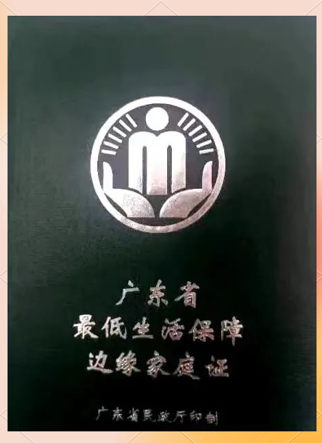 6dd00c29dcd8e085d9385ad2ea85ffb.png