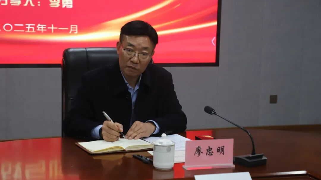 微信图片_20251120092411_151_46.jpg