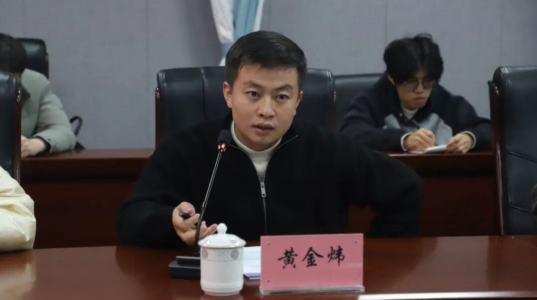 微信图片_20251120094203_168_46.jpg