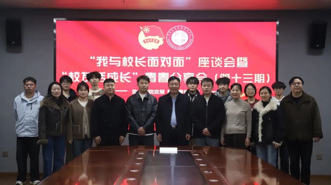 微信图片_20251120092710_160_46.jpg