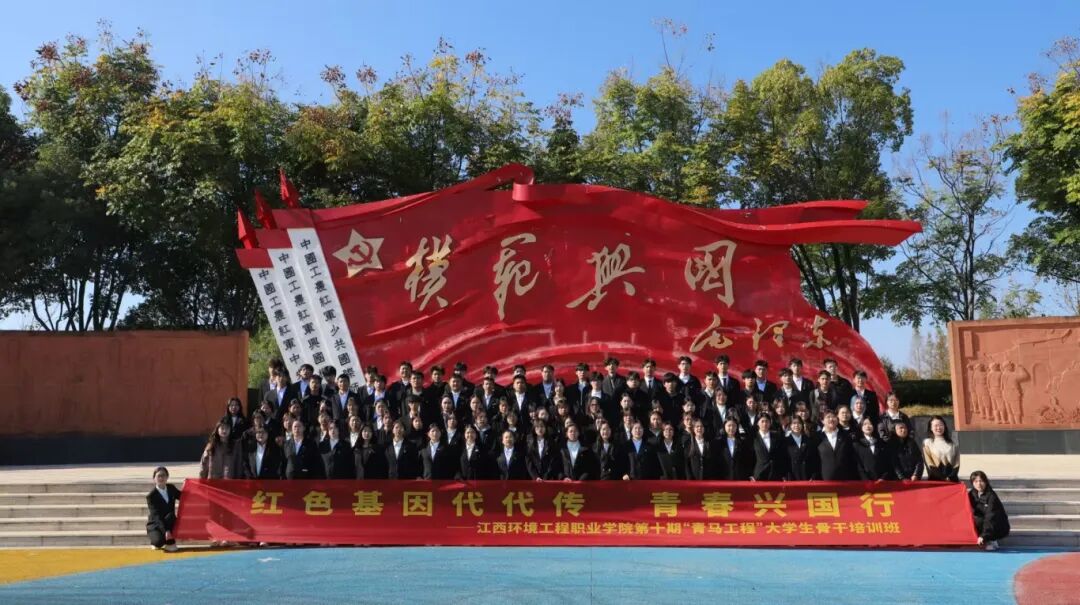 微信图片_20251125200714_709_1.jpg