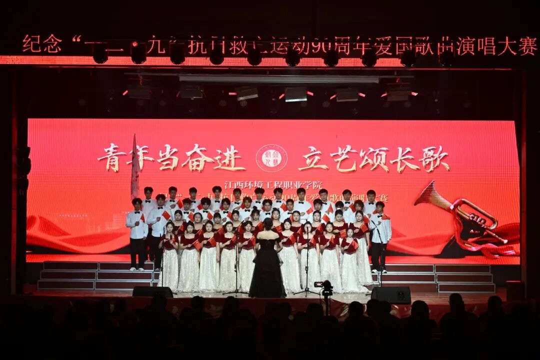 微信图片_20251210225241_2212_29.jpg