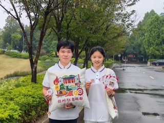 我院学子在2025“IP·创绘红色江西”文化创意设计大赛中荣获佳绩