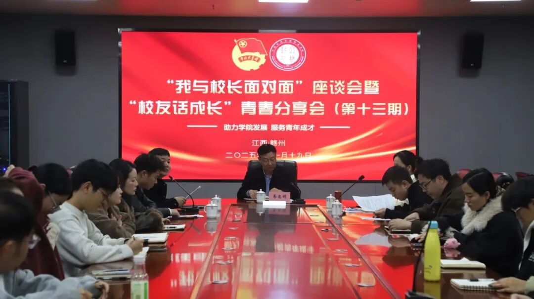 微信图片_20251120092316_147_46.jpg