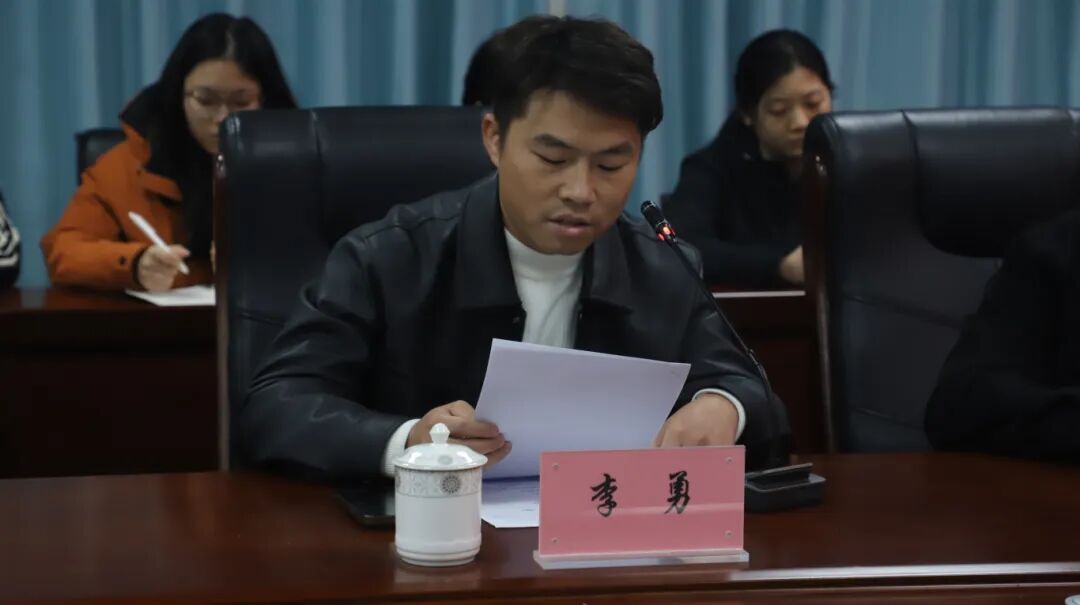 微信图片_20251120094114_166_46.jpg