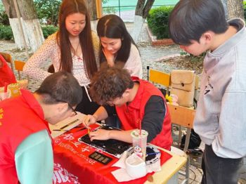 2026年学雷锋志愿服务活动总结