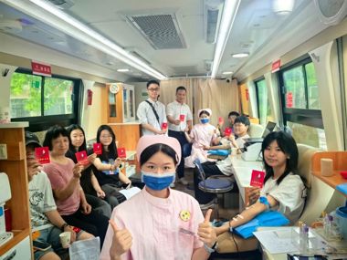 学院开展5·20无偿献血活动