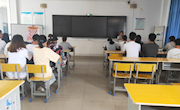 通讯与信息学院志愿服务中心举行第一次成员大会