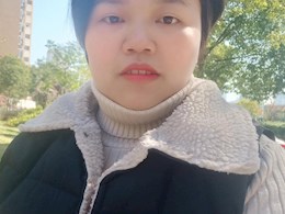 许启妹