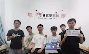 【奖项荣誉】我院在2022年度“强国杯”技术技能大赛—网络和数据安全应用技术赛项总决赛中喜获银奖和铜奖各一项