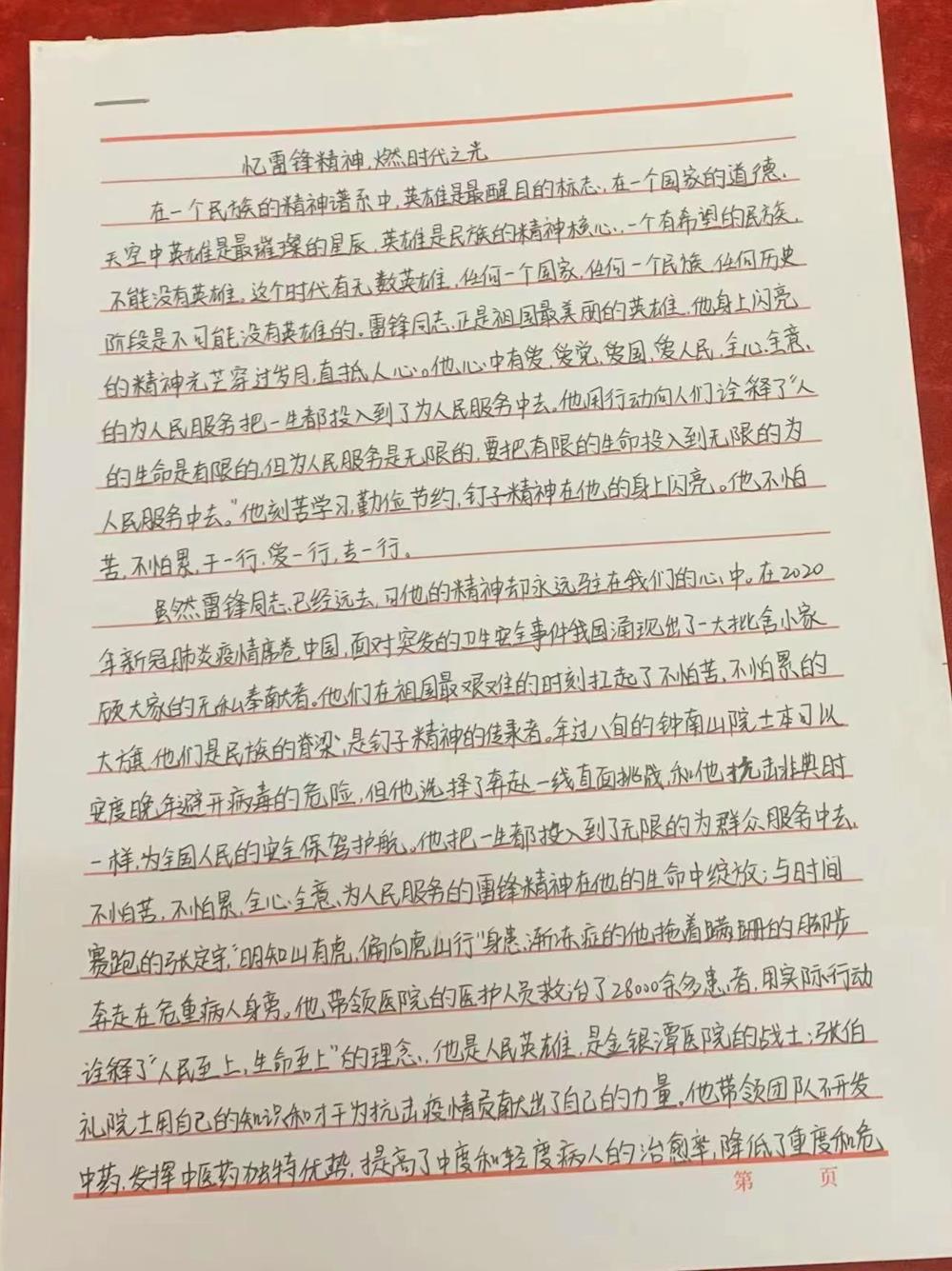 74b319a91e764082bbf0e7cdd95044d9.jpg 74b319a91e764082bbf0e7cdd95044d9.jpg