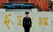 践行社会主义核心价值观的典型人物—吴绍衡