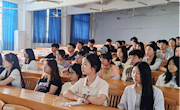 通讯与信息学院动漫专业学生党支部开展《持续发力纵深推进》红色观影活动