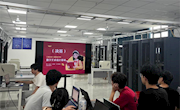 【技能大赛】学院第十七届“立雪杯”数字艺术设计创意赛圆满落幕
