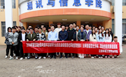 2024年第五届全国电信和互联网行业职业技能竞赛（信息通信信息化系统管理员S）江西省选拔赛圆满结束