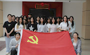 通讯与信息学院党总支组织学院入党积极分子参观校史馆