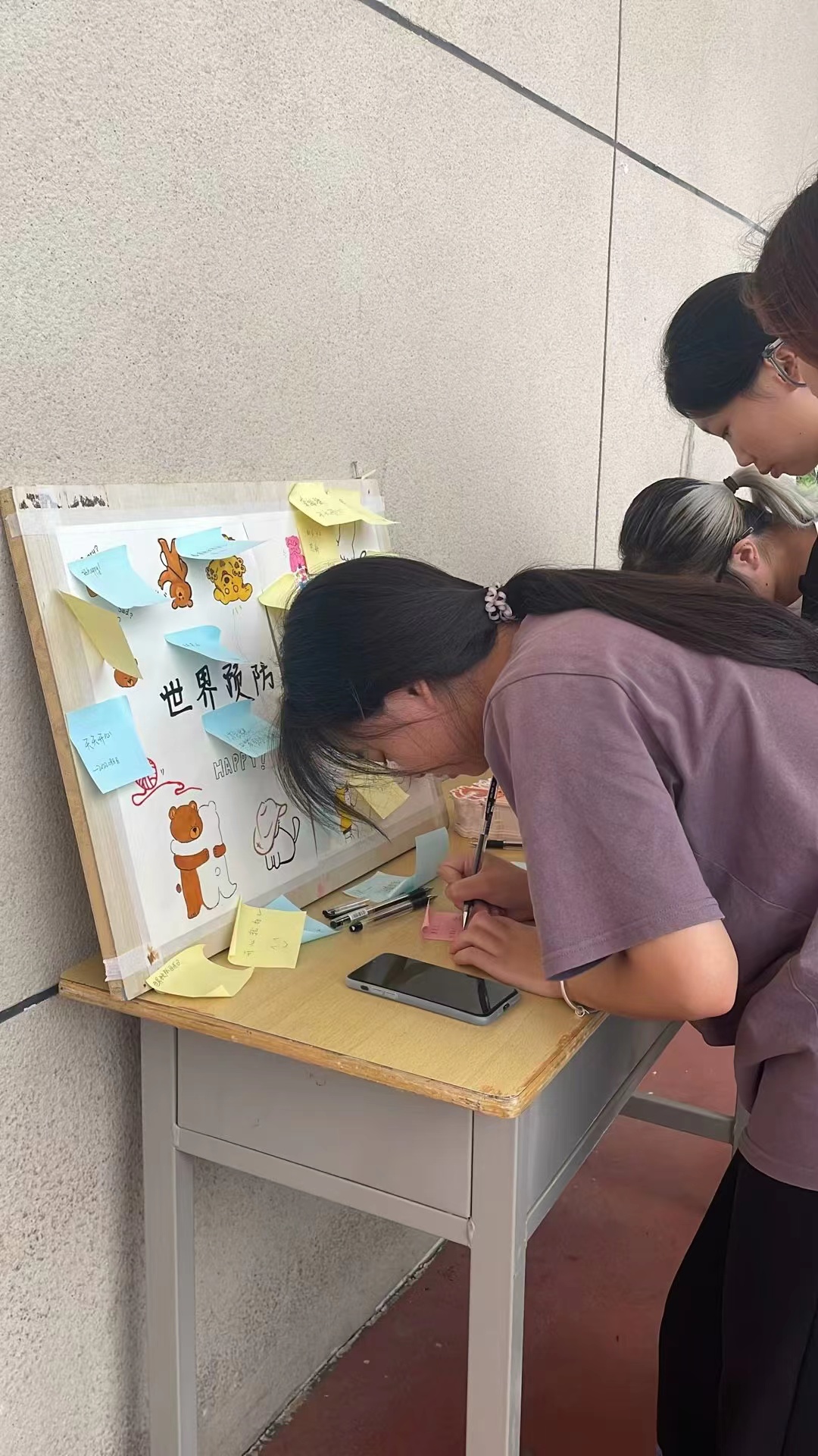 微信图片_20230910104138.jpg