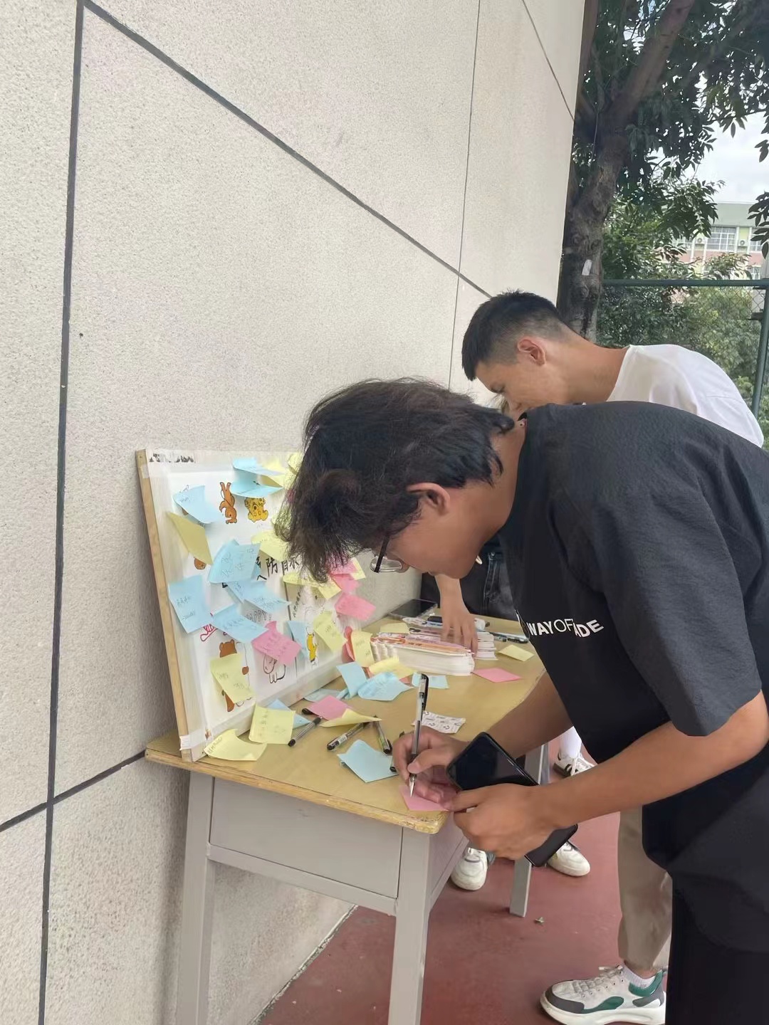 微信图片_20230910104235.jpg