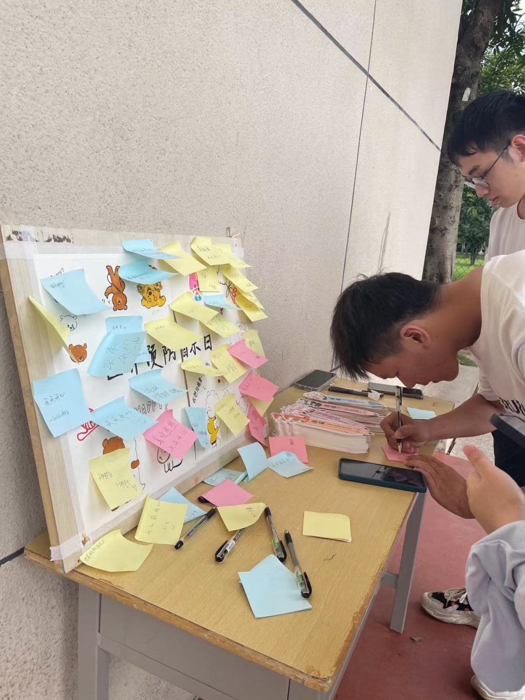 微信图片_20230908160504.jpg