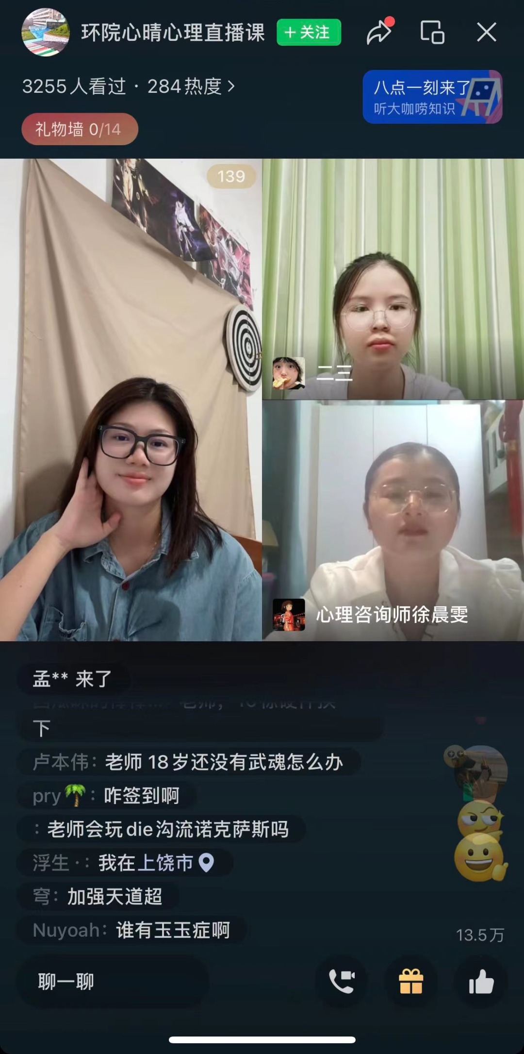 微信图片_20230921181736.jpg