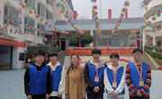 江西环境工程职业学院助力赣州市特殊教育学校看望“唐宝宝”