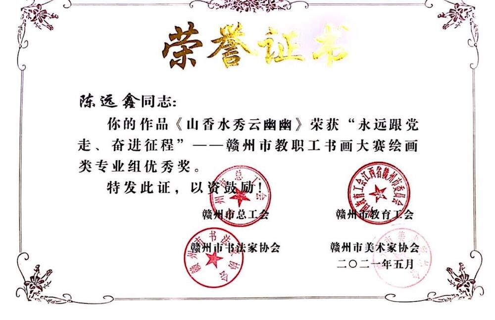 00f84df8096248e3879a35aac6eb8bb6.jpg 00f84df8096248e3879a35aac6eb8bb6.jpg