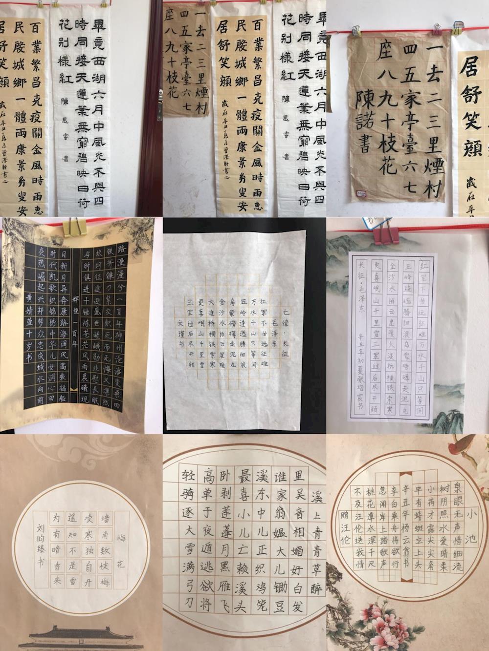 9033f2f158a******957f2586652c161d.jpg 9033f2f158a******957f2586652c161d.jpg