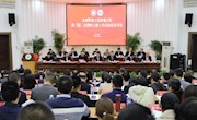 学院第三届二次教职工暨工会会员代表大会顺利召开