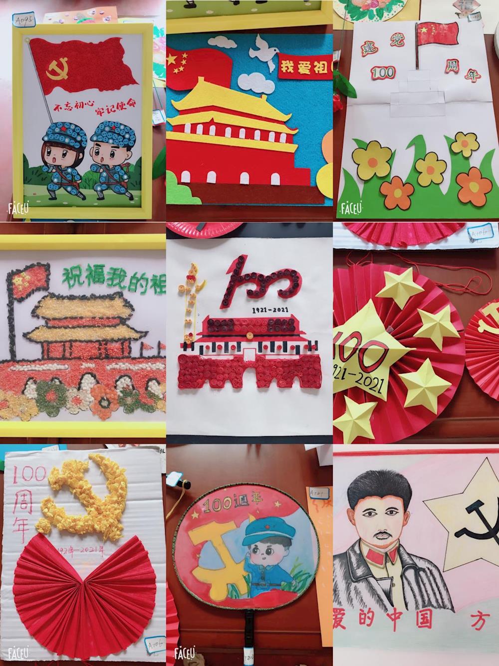 6939e98c059b46c9b5b2024e07d042f9.jpg 6939e98c059b46c9b5b2024e07d042f9.jpg