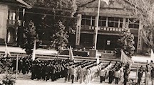 江西省第一林校影像