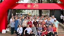 学院离退休教职工相聚东江源校区，共庆建校70周年