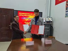 我院与中天华南建设投资有限公司第二经营部举行校企合作签约仪式