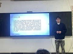 园林与建筑学院大学生志愿服务分中心召开2025年寒假“返家乡”社会实践活动总结大会