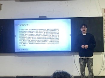 园林与建筑学院大学生志愿服务分中心召开2025年寒假“返家乡”社会实践活动总结大会