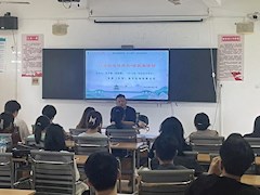 园林与建筑学院开展优秀校友话成长·话就业专题讲座