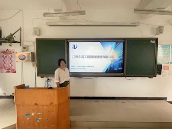 园林学院举办专场招聘会