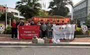 智能制造学院开展“智造未来·与爱‘童行’”活动