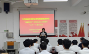 “赣鄱匠传”系列活动之点亮暖冬“六个一”提升活动——智能制造学院“自强班”寒期分享会成功举办