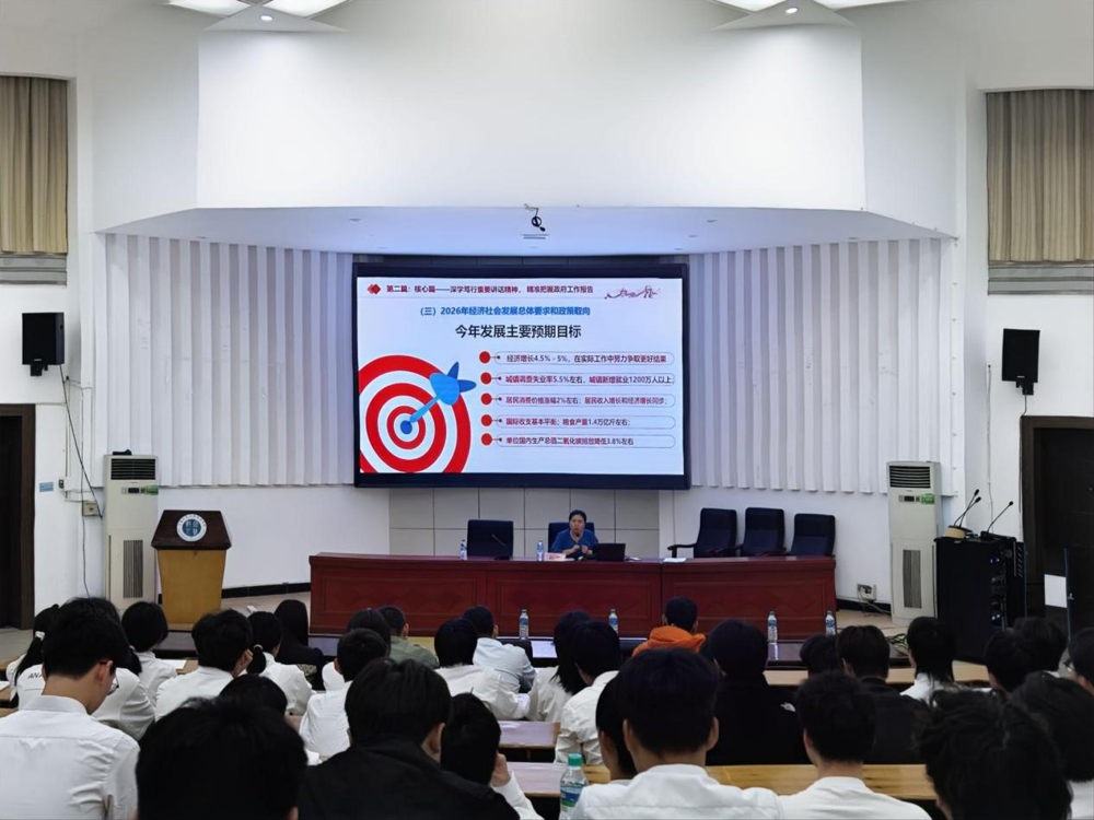 图片1(2)