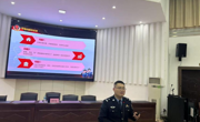 汽车机电学院开展校园安全教育专题讲座