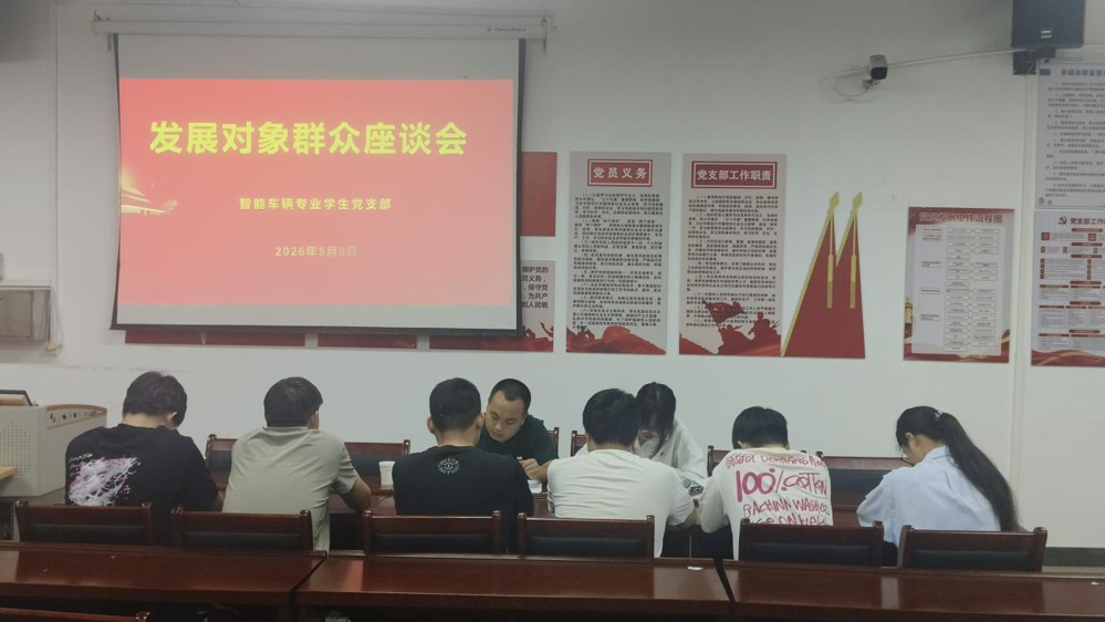 图片8