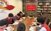 智能制造学院大学生志愿服务分中心开展“弘扬劳动精神   创造美好未来”志愿服务活动