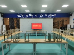 汽车商务中心