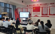 筑牢心理防线 护航青春成长——智能制造学院学生宿舍一站式社区开展辅导员班主任心理危机识别与干预培训会