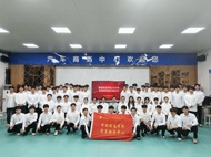 薪火相传守初心 赣鄱匠传启新程 ——智能制造学院红色班级“自强班”班委换届交接仪式顺利举行