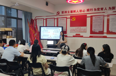 智能制造学院开展心理危机识别与干预培训