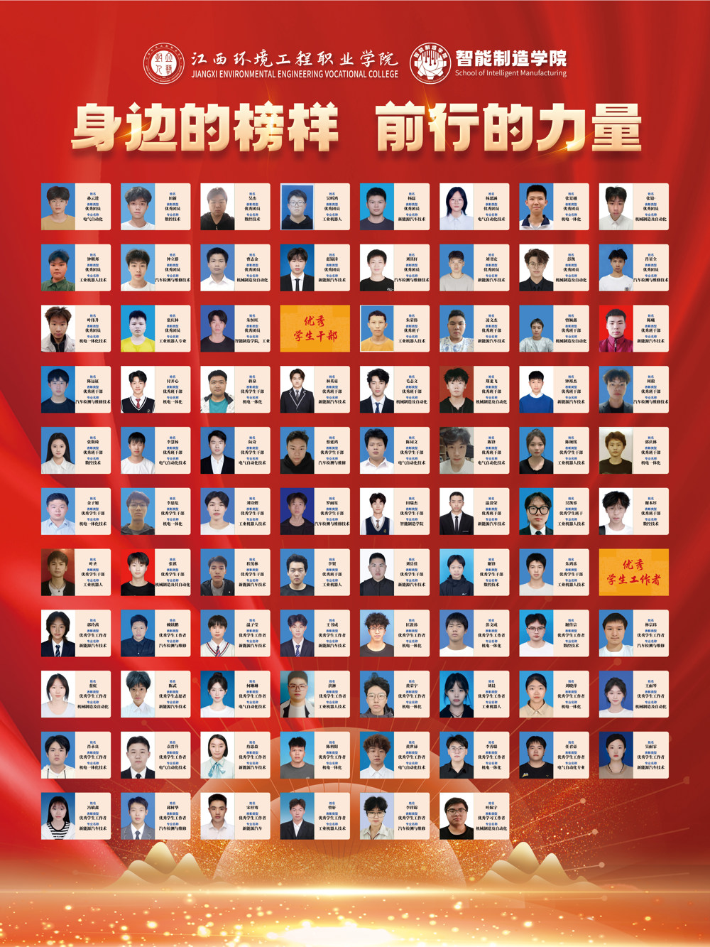 微信图片_20260518155847_188_402