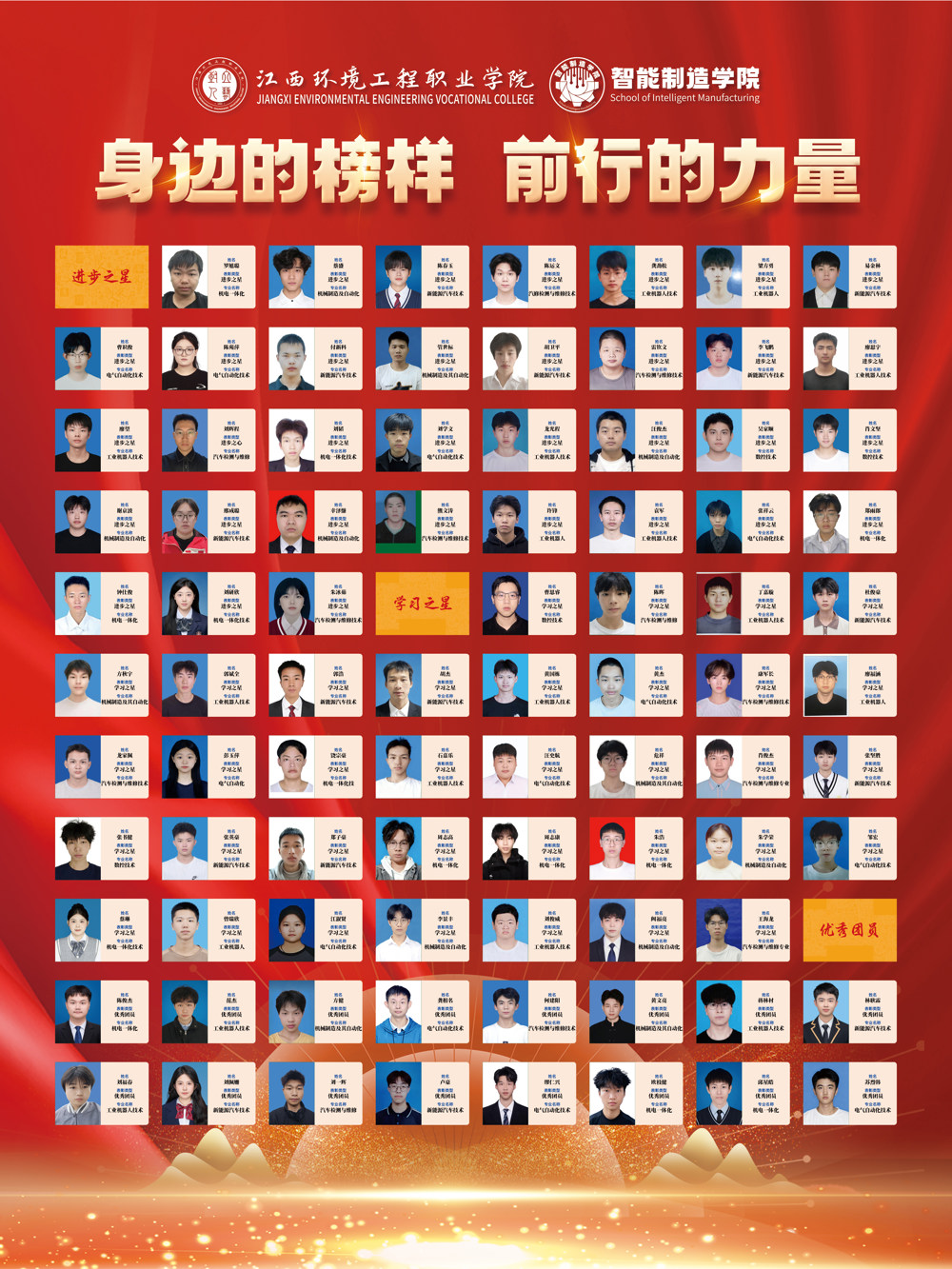 微信图片_20260518155846_187_402